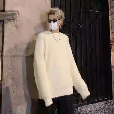 City Hipster cleanfit