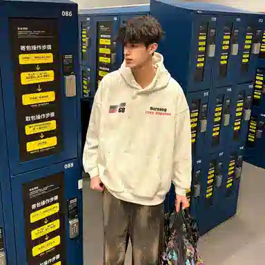 City Hipster oversize