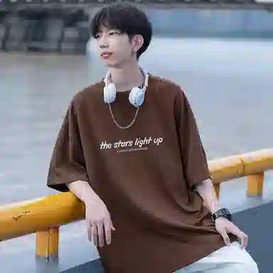 City Hipster T