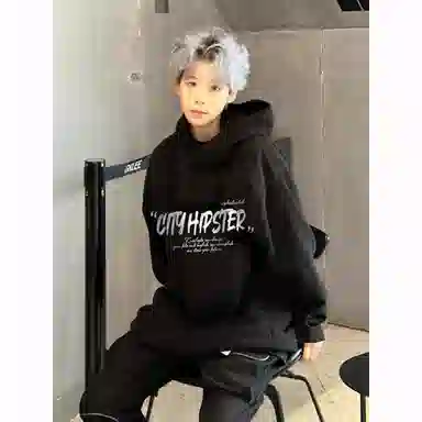 City Hipster cleanfit