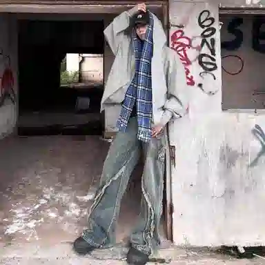 City Hipster cleanfit