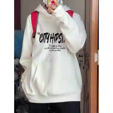 City Hipster cleanfit