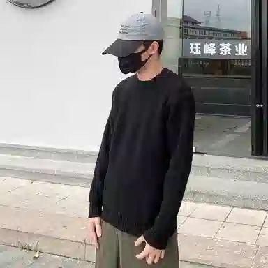 City Hipster vintage