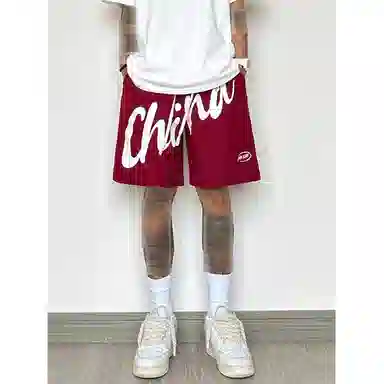 City Hipster cleanfit