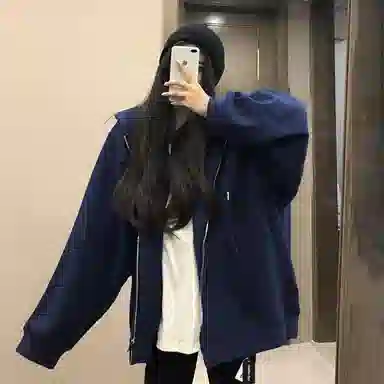 City Hipster oversizecleanfitvibe