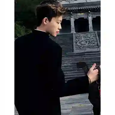 City Hipster cleanfit