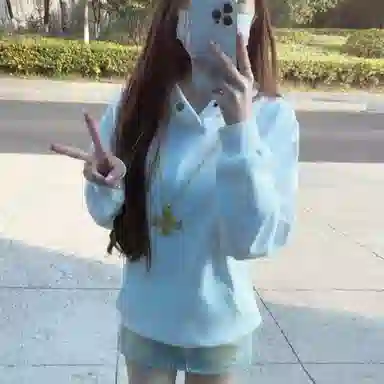 City Hipster oversizecleanfit