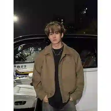 City Hipster cleanfit