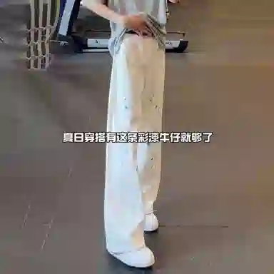 City Hipster cleanfitvibe