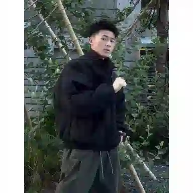 City Hipster cleanfit