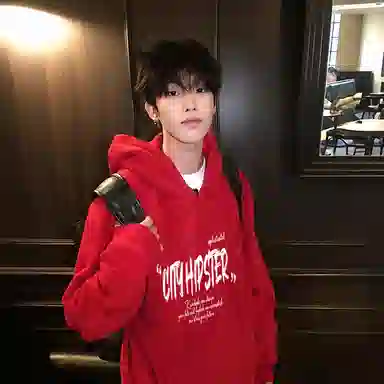 City Hipster cleanfit