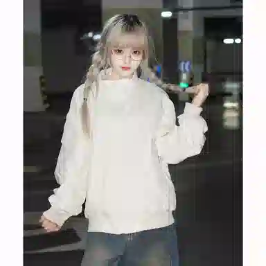 City Hipster cleanfit