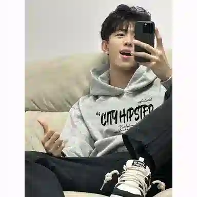 City Hipster cleanfit