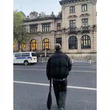 City Hipster cleanfitvibe