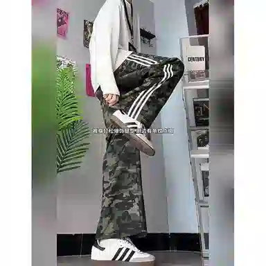 City Hipster cleanfit