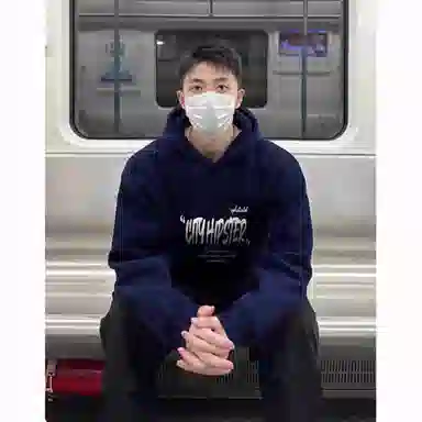 City Hipster cleanfit