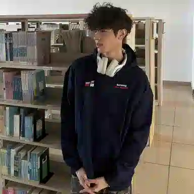 City Hipster oversize