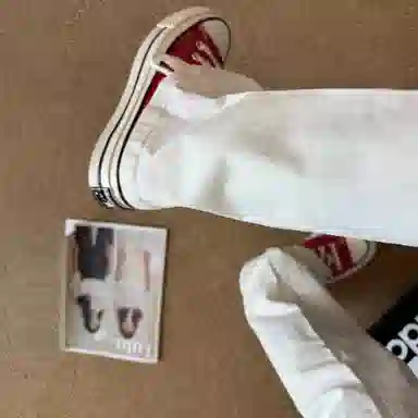 City Hipster vibecleanfit