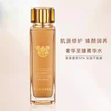150ml