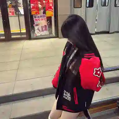 B