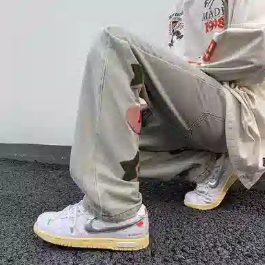VNHP