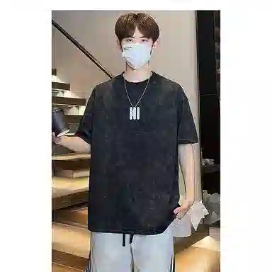 KEIRANDUN T