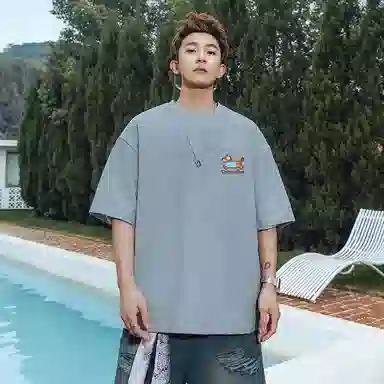 KEIRANDUN T