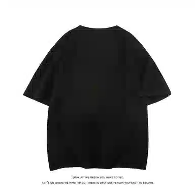 KEIRANDUN T