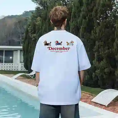 KEIRANDUN T
