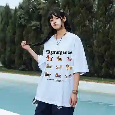 KEIRANDUN T