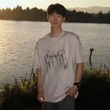 KEIRANDUN T