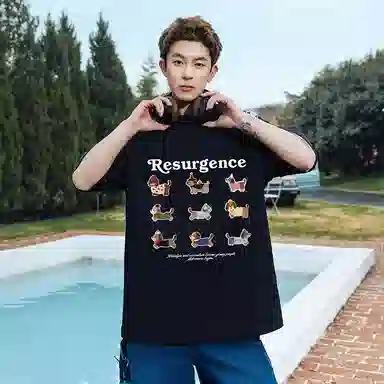 KEIRANDUN T