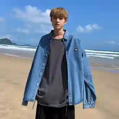 KEIRANDUN
