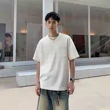 KEIRANDUN T