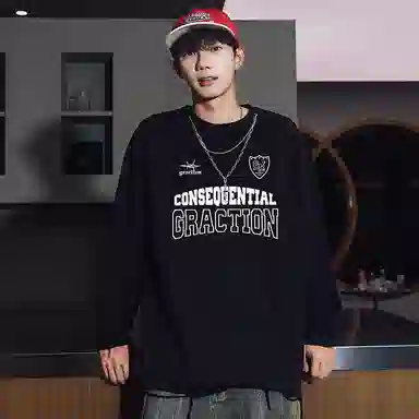 KEIRANDUN T
