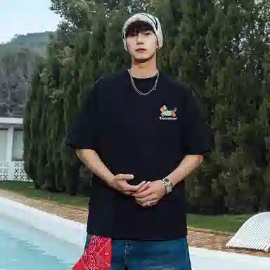 KEIRANDUN T