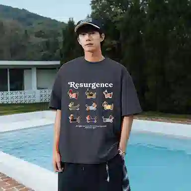 KEIRANDUN T