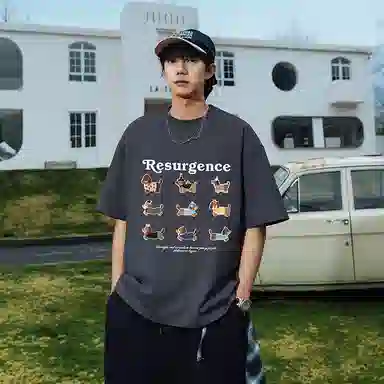 KEIRANDUN T