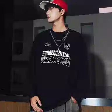 KEIRANDUN T
