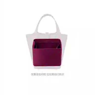 DGAZ Picotin Lock Hermes