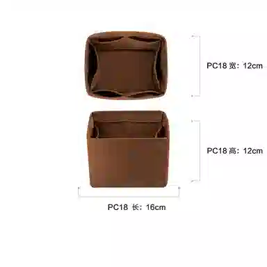 DGAZ Picotin Lock Hermes