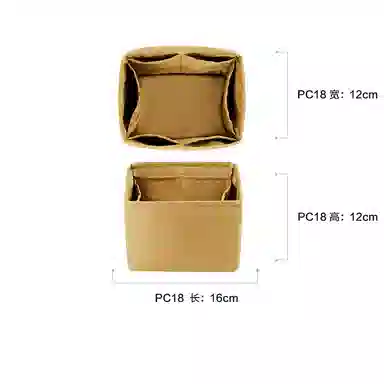 DGAZ Picotin Lock Hermes