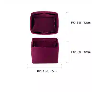 DGAZ Picotin Lock Hermes