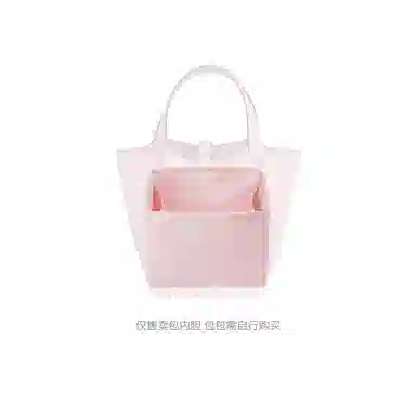 DGAZ Picotin Lock Hermes