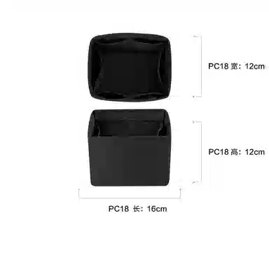 DGAZ Picotin Lock Hermes