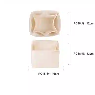 DGAZ Picotin Lock Hermes