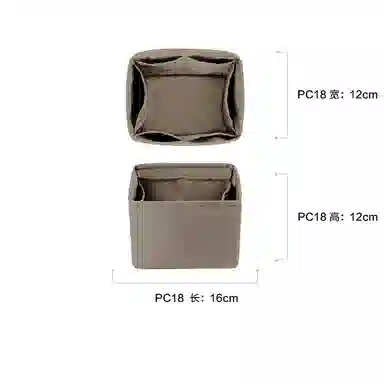 DGAZ Picotin Lock Hermes