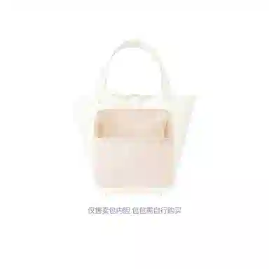 DGAZ Picotin Lock Hermes