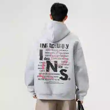 INS