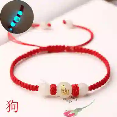 Suyu Zodiac Woven Bracelet
